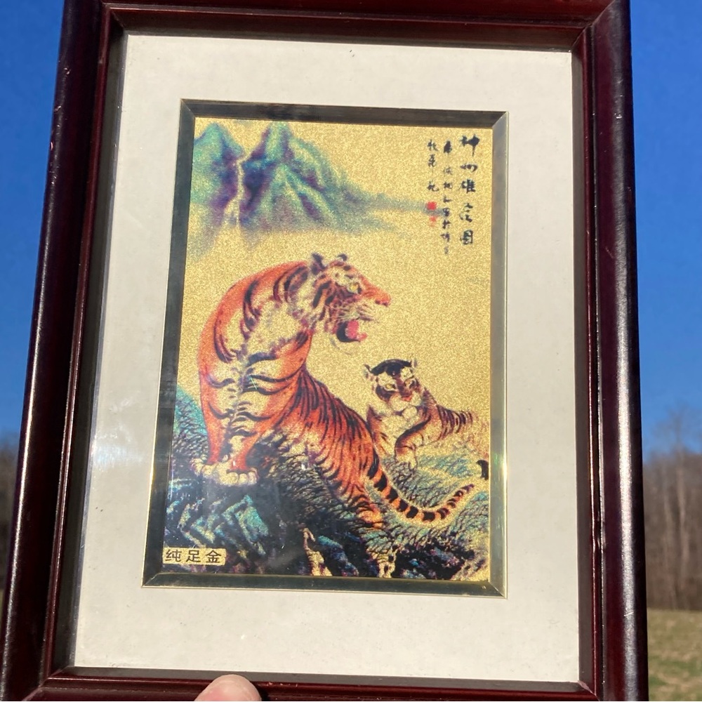Vintage Framed Chinese Tigers! - Picture 3 of 5